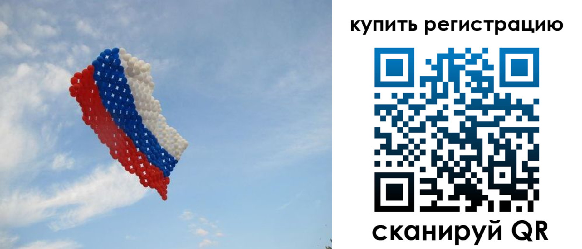 временная регистрация надежно в Мурино